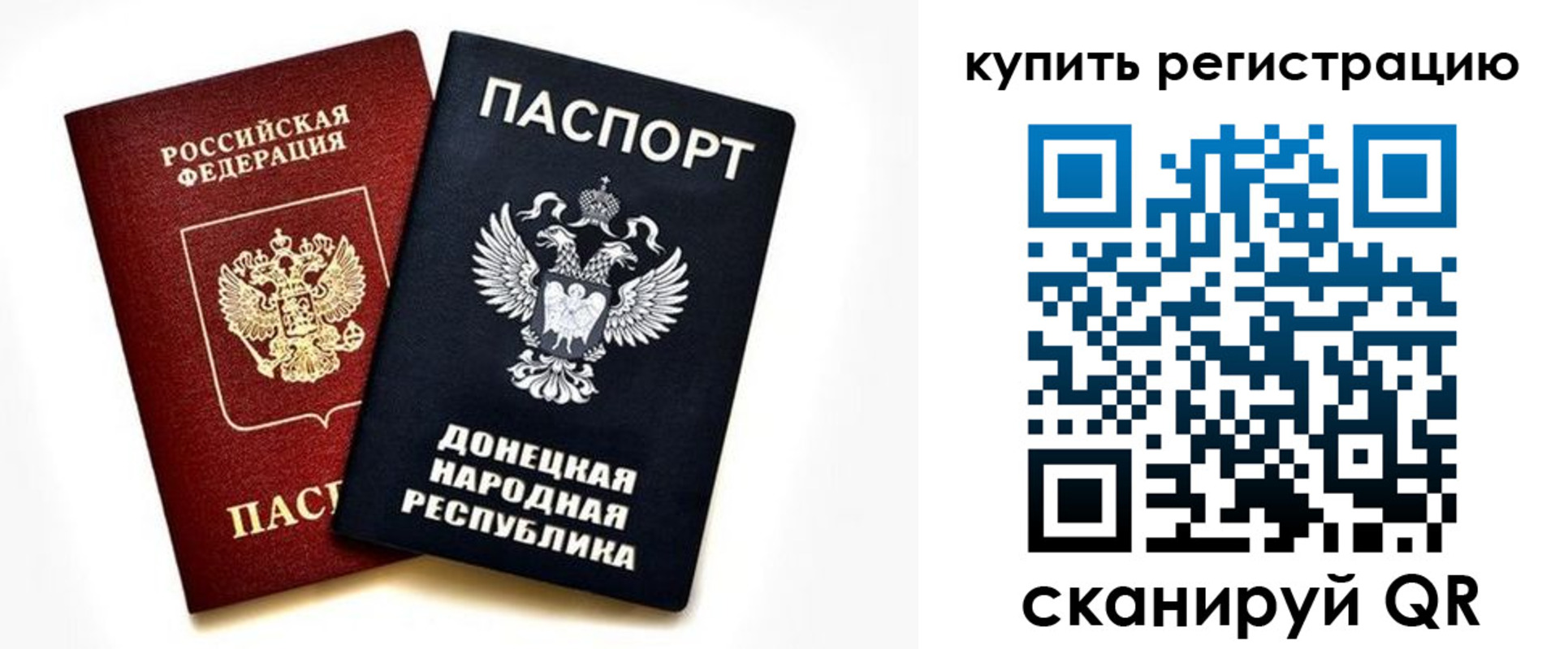 форма 3 в Рязани